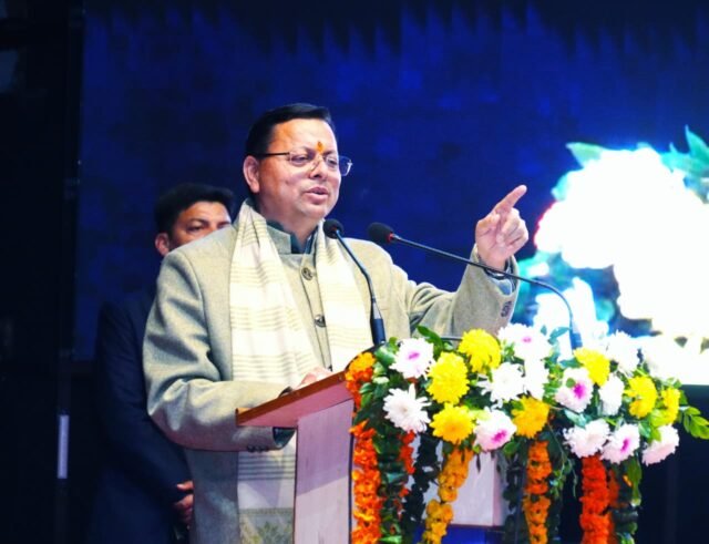 CM Photo 03 dt. 11 February, 2026