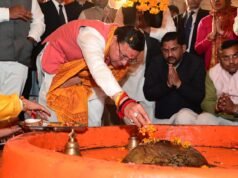 महाशिवरात्रि पर खटीमा में भव्य मेले का शुभारम्भ, मुख्यमंत्री पुष्कर सिंह धामी ने किया उद्घाटन