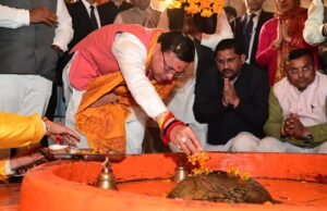 महाशिवरात्रि पर खटीमा में भव्य मेले का शुभारम्भ, मुख्यमंत्री पुष्कर सिंह धामी ने किया उद्घाटन