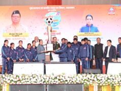 मुख्यमंत्री चैम्पियनशिप ट्रॉफी 2025-26 का भव्य समापन, देहरादून बना विजेता