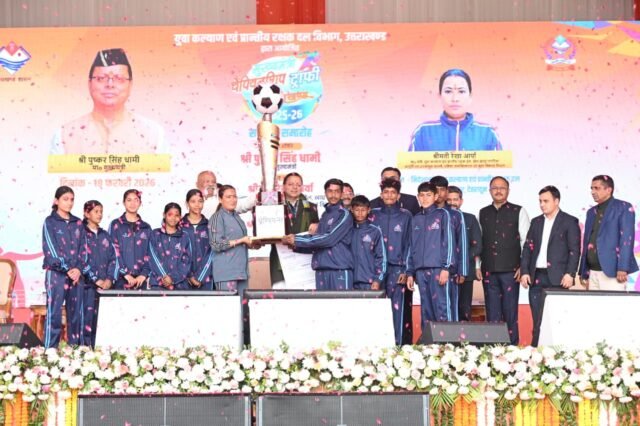 CM Photo 04 dt. 18 February, 2026