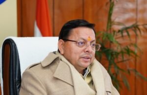 राज्य आंदोलनकारियों की पेंशन में बढ़ोतरी, सरकार का बड़ा फैसला