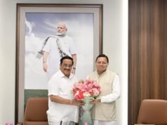 महाकुंभ-2027 की तैयारियों पर केंद्र-राज्य मंथन