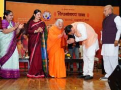 देहरादून से उठा संस्कृति और संस्कारों का शंखनाद – मातृशक्ति को सीएम धामी का नमन