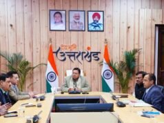 मुख्यमंत्री पुष्कर सिंह धामी ने कानून व्यवस्था को लेकर उच्च स्तरीय बैठक ली