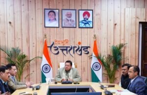 मुख्यमंत्री पुष्कर सिंह धामी ने कानून व्यवस्था को लेकर उच्च स्तरीय बैठक ली