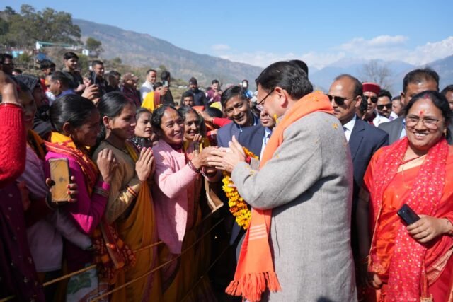 CM Photo 14 dt. 20 February, 2026