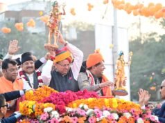 उधमसिंह नगर कार्निवाल सरस आजीविका मेला-2026 का किया शुभारम्भ