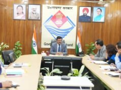 677.75 करोड़ की वार्षिक कार्ययोजना को मंजूरी, आजीविका सशक्तिकरण पर फोकस