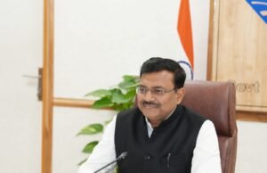 राज्य कार्यकारिणी समिति की बैठक में राज्य आपदा मोचक निधि एवं राज्य आपदा न्यूनीकरण निधि के प्रस्तावों की समीक्षा