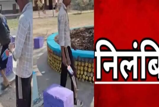कैंट जूनियर हाई स्कूल की प्रधानाध्यापिका निलंबित