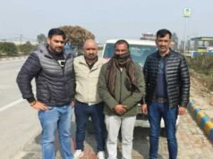 ऋषिकेश में सनसनीखेज वारदात, महिला को गोली मारकर उतारा मौत के घाट