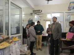 कूटरचित दस्तावेज से जमीन घोटाले पर डीएम की बड़ी स्ट्राइक, भू-माफिया व बिल्डर्स पर शिकंजा