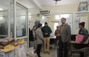 कूटरचित दस्तावेज से जमीन घोटाले पर डीएम की बड़ी स्ट्राइक, भू-माफिया व बिल्डर्स पर शिकंजा