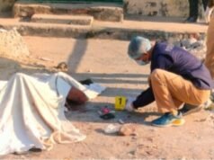 हल्द्वानी में खौफनाक डबल मर्डर: नवीन गल्ला मंडी में युवक-युवती की पत्थर से कुचलकर हत्या