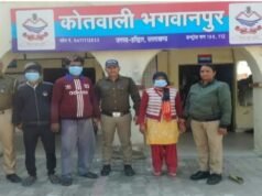 भगवानपुर में महंत हत्याकांड का सनसनीखेज खुलासा, दंपति गिरफ्तार