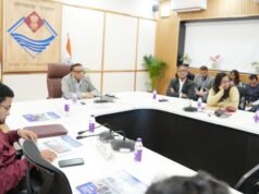 सचिव दिलीप जावलकर की अध्यक्षता में राज्य स्तरीय बैंकर्स समिति की 95वीं बैठक सम्पन्न