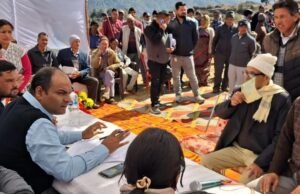 जन-जन की सरकार, जन-जन के द्वार”, 2,89,055 से अधिक लोग विभिन्न सरकारी योजनाओं से लाभान्वित