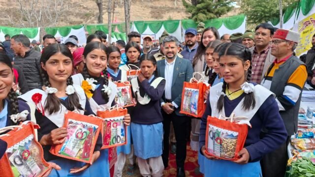 Photo 17 dt. 13 February, 2026