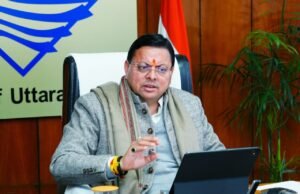 आवास और शहरी विकास विभाग में सुधार पर केंद्र से 264 करोड़ की प्रोत्साहन राशि स्वीकृत