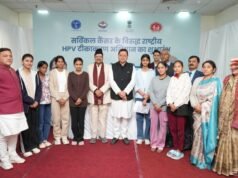 एचपीवी टीकाकरण अभियान का शुभारंभ, सीएम धामी ने लिया वर्चुअल भाग