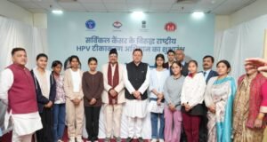 एचपीवी टीकाकरण अभियान का शुभारंभ, सीएम धामी ने लिया वर्चुअल भाग
