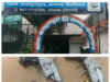 हल्द्वानी बनभूलपुरा में शिक्षक के घर से AK-47 व दो तमंचे बरामद, पुलिस अलर्ट