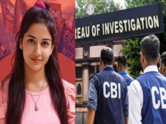 अंकिता हत्याकांड में सीबीआई ने अज्ञात वीआईपी के खिलाफ दर्ज किया मुकदमा