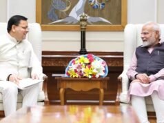 पूंजीगत निवेश में उत्तराखंड को बड़ी सौगात, ₹350 करोड़ की प्रोत्साहन राशि स्वीकृत