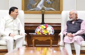 पूंजीगत निवेश में उत्तराखंड को बड़ी सौगात, ₹350 करोड़ की प्रोत्साहन राशि स्वीकृत