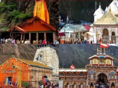 चारधाम यात्रा 2026 की तैयारियों पर उच्चस्तरीय समीक्षा