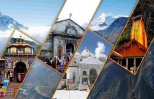 चारधाम यात्रा में बड़ा फैसला, बदरीनाथ–केदारनाथ धाम में मोबाइल पर रोक