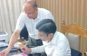 ऑनलाइन गेमिंग को लेकर प्रशासन सख्त ,गाजियाबाद घटना के बाद डीएम ने जारी किए दिशा-निर्देश