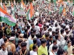 कानून-व्यवस्था के मुद्दे पर कांग्रेस का शक्ति प्रदर्शन, राजभवन कूच