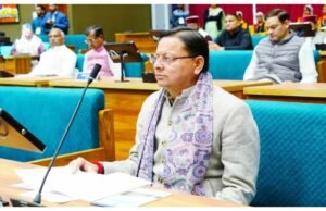 देवभूमि परिवार आईडी में मुखिया के तौर पर परिवार की वरिष्ठतम महिला सदस्य का नाम होगा