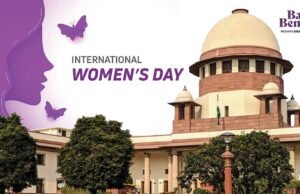 महिला आयोग आपके द्वार: अंतर्राष्ट्रीय महिला दिवस पर राज्यभर में ‘महिला जनसुनवाई’ अभियान