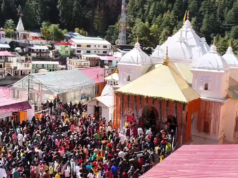 गंगोत्री धाम में प्रवेश से पहले पंचगव्य अनिवार्य, यमुनोत्री पर फैसला 24 मार्च को