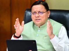 प्रदेश में जनसुविधाओं के विकास को 44.64 करोड़ मंजूर, सीएम धामी ने दी स्वीकृति