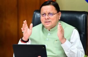 CM ने 242 करोड़ की योजनाओं को दी स्वीकृति