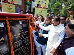 देहरादून परेड ग्राउंड में विकास की बड़ी घोषणा, 74 योजनाओं का लोकार्पण और शिलान्यास