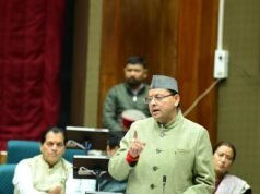 विकास, सुशासन और जनकल्याण के विकल्प रहित संकल्प के साथ कार्य कर रही सरकार – मुख्यमंत्री पुष्कर सिंह धामी