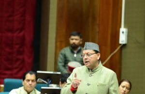 विकास, सुशासन और जनकल्याण के विकल्प रहित संकल्प के साथ कार्य कर रही सरकार – मुख्यमंत्री पुष्कर सिंह धामी