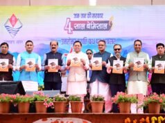 पूरा हो रहा देवभूमि का गौरव पुनर्स्थापित करने का संकल्प: सीएम धामी