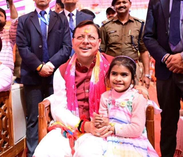 CM Photo 05 dt. 01 March, 2026