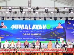 चार साल बाद टूटा गतिरोध, बढ़ा मेजबानी का दायरा