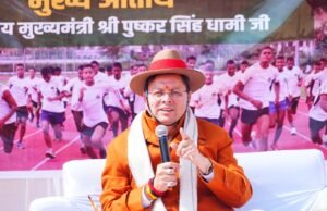 अग्निवीरों के भविष्य की सुरक्षा करना सरकार की जिम्मेदारी – मुख्यमंत्री