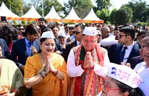 मुख्यमंत्री आवास में पारंपरिक उल्लास के साथआयोजित हुआ होली मिलन समारोह