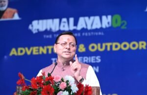 टिहरी झील बनेगी विश्व में पर्यटन-खेल का प्रमुख केंद्रः सीएम