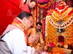 पुष्कर सिंह धामी काशीपुर दौरे पर, मां बाल सुंदरी मंदिर के विकास का ऐलान