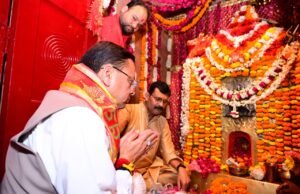 पुष्कर सिंह धामी काशीपुर दौरे पर, मां बाल सुंदरी मंदिर के विकास का ऐलान